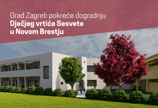 Uskoro radovi na dogradnji vrtića u Brestju